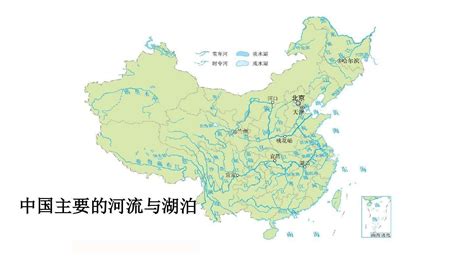 中國的主要河流對人們的影響 陈弘平